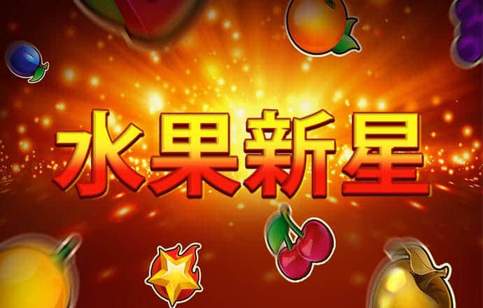 乐冠体育